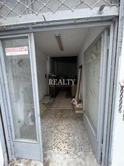 Κατάστημα 25 τ.μ. για ενοικίαση