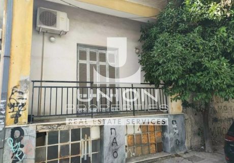 Land plot 140sqm for sale-Peristeri » Nea Zoi