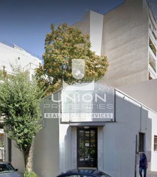 Land plot 150sqm for sale-Patision - Acharnon » Kato Patisia