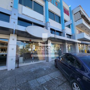 Κατάστημα 328,90 τ.μ. για πώληση