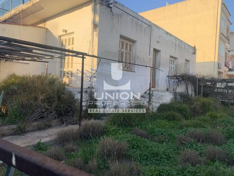 Land plot 225sqm for sale-Kamatero » Agios Tryfonas