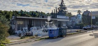 Βιομηχανικός χώρος 425 τ.μ. για πώληση