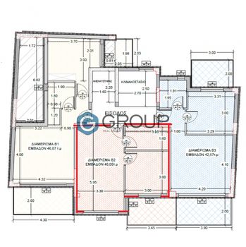 Apartment 40sqm for sale-Alexandroupoli » Center