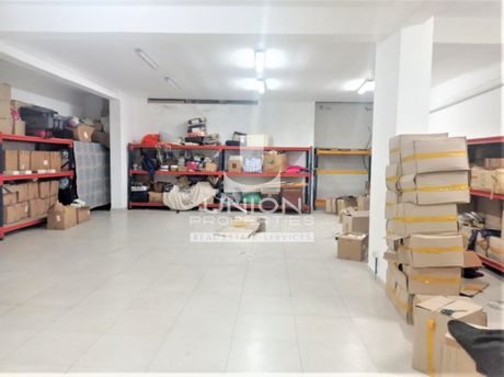 Επιχειρηματικό κτίριο 560 τ.μ. για πώληση