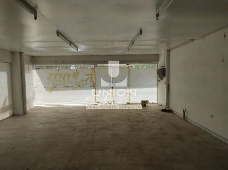 Κατάστημα 300 τ.μ. για πώληση