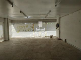 Κατάστημα 300 τ.μ. για πώληση