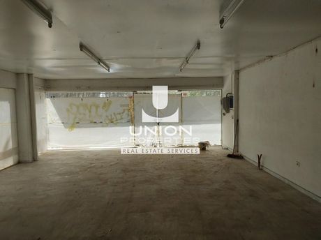Κατάστημα 300 τ.μ. για ενοικίαση