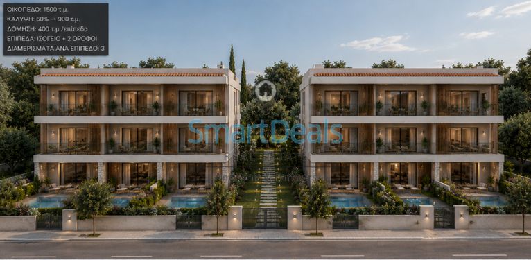 Land plot 1.510 sqm for sale, Athens - North, Chalandri