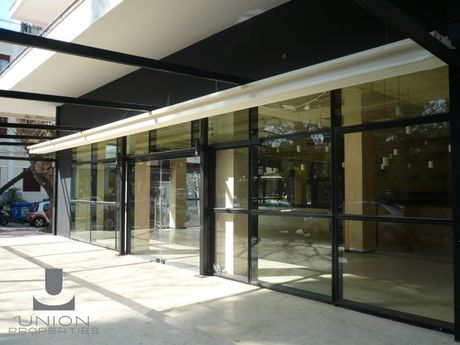 Store 285 sqm for rent