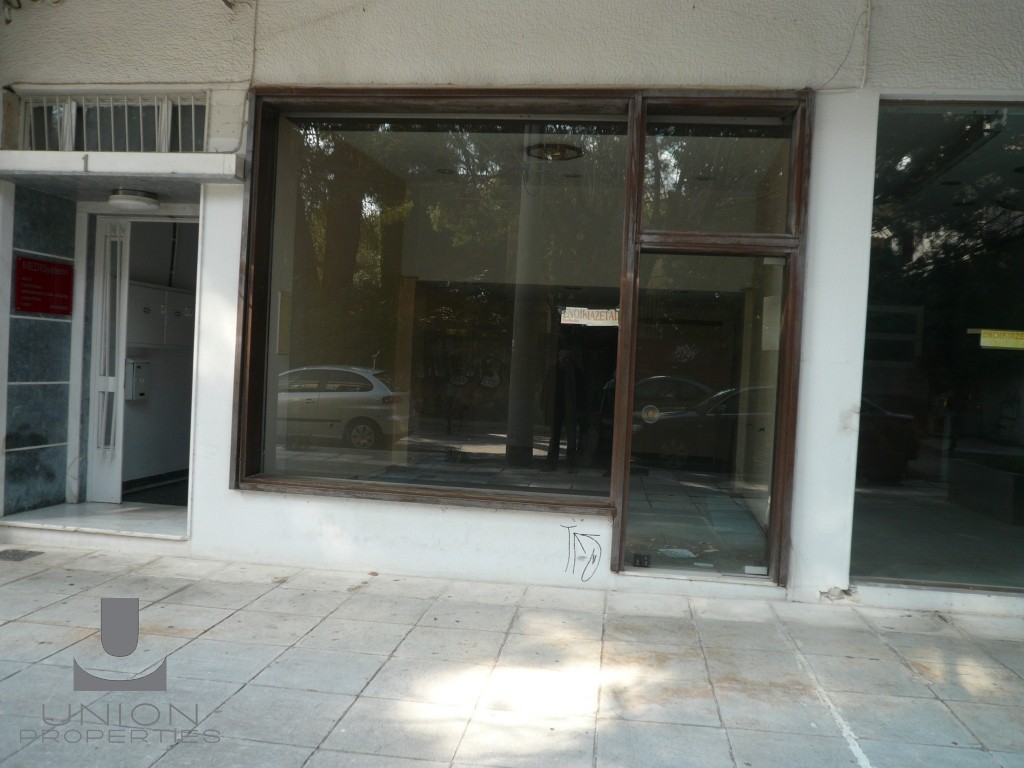 Κατάστημα 33 τ.μ. πρός ενοικίαση, Αθήνα - Βόρεια Προάστια, Κηφισιά