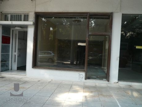 Store 33 sqm for rent