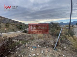 Οικόπεδο 400 τ.μ. για πώληση, Εύβοια, Χαλκίδα-thumb-2
