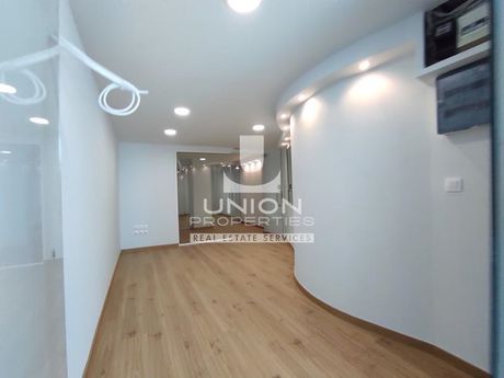 Office 55 sqm for rent