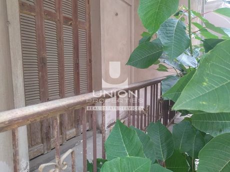 Οικόπεδο 150τ.μ. για πώληση-Αιγάλεω » Νταμαράκια