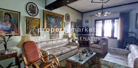 Building 210 sqm for sale