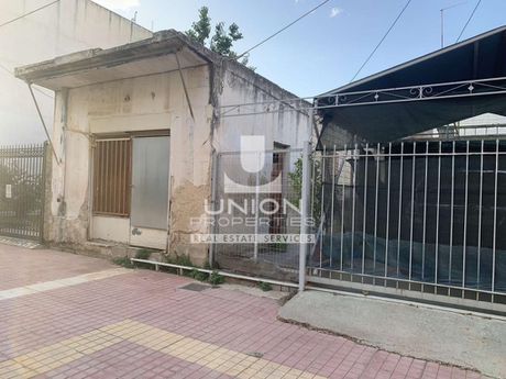 Οικόπεδο 209τ.μ. για πώληση-Καματερό » Νέα χαραυγή