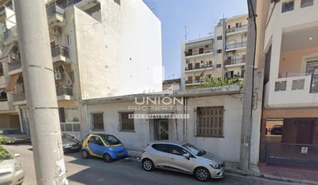 Οικόπεδο 266τ.μ. για πώληση-Αττική » Θυμαράκια