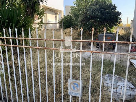 Οικόπεδο 243τ.μ. για πώληση-Καματερό » Γεροβουνό