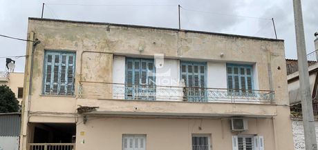 Land plot 460sqm for sale-Peristeri » Anthoupoli