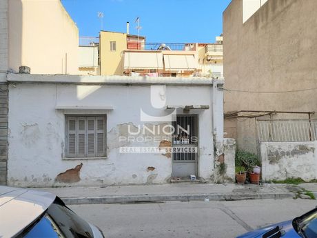 Land plot 136sqm for sale-Peristeri » Nea Zoi