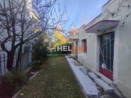 Οικόπεδο 336 τ.μ. για πώληση