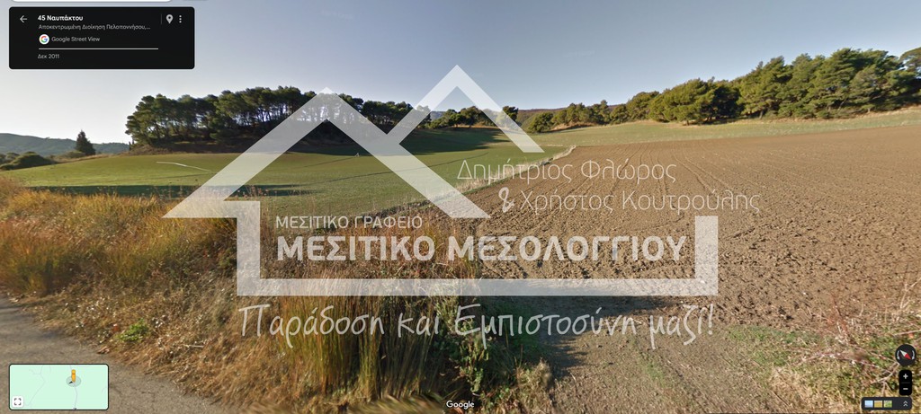 Αγροτεμάχια 20.000 τ.μ. πρός πώληση, Αιτωλοακαρνανία, Χάλκεια