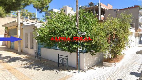 Μονοκατοικία 167 τ.μ. για πώληση