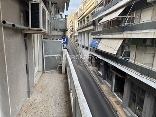 Διαμέρισμα 96 τ.μ. για πώληση