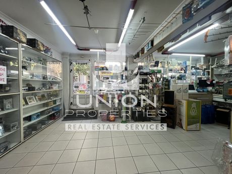 Κατάστημα 97τ.μ. για ενοικίαση-Κουκάκι - μακρυγιάννη » Κουκάκι - παιδική χαρά