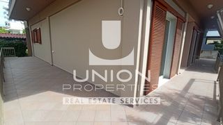 Διαμέρισμα 128 τ.μ. για ενοικίαση