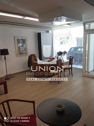 Maisonette 150 sqm for sale, Athens - Center, Pagkrati