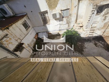 Οικόπεδο 170 τ.μ. για πώληση