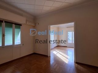 Διαμέρισμα 132 τ.μ. για πώληση, Πειραιάς, Πασαλιμάνι-thumb-8