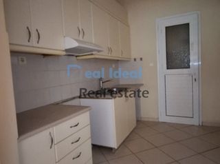 Διαμέρισμα 132 τ.μ. για πώληση