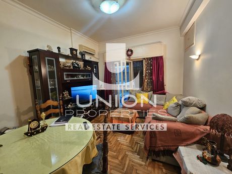 Apartment 58 sqm for sale