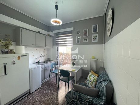 Apartment 24sqm for sale-Nea Smyrni » Ano Nea Smyrni