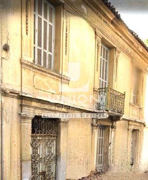 Land plot 246sqm for sale-Kolonos - Kolokinthous » Stathmos Larisis