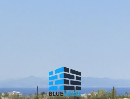 Land plot 1.025 sqm for sale