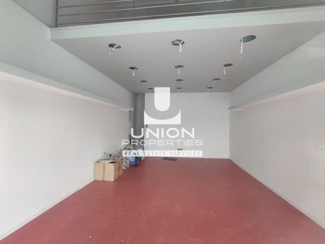Office 64sqm for sale-Ilioupoli » Kato Ilioupoli