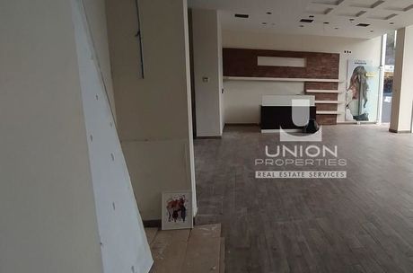 Store 300sqm for sale-Glyfada » Glyfada - Center