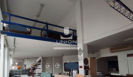 Store 152sqm for sale-Ilioupoli » Ano Ilioupoli