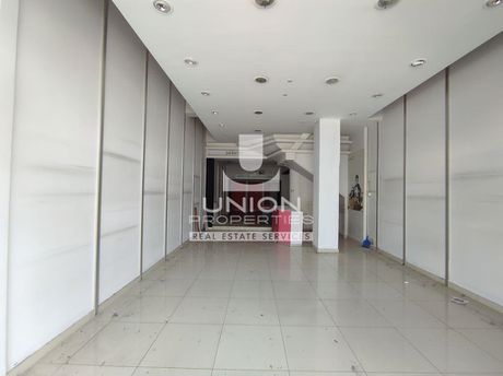 Store 85sqm for rent-Argyroupoli » Center
