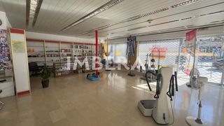 Κατάστημα 324 τ.μ. για ενοικίαση