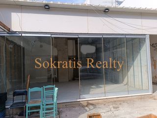 Κατάστημα 90 τ.μ. για ενοικίαση