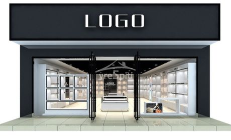 Store 80sqm for rent-Ioannina » Center