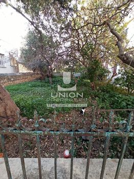 Οικόπεδο 233,94 τ.μ. για πώληση