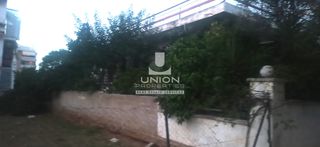 Land plot 560 sqm for sale
