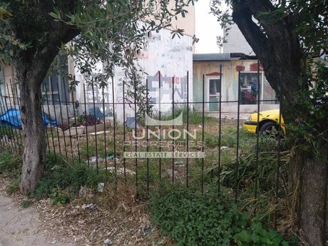 Land plot 210sqm for sale-Peristeri » Kipoupoli