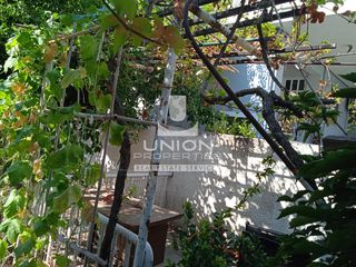 Land plot 263 sqm for sale