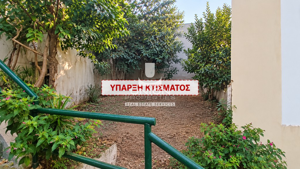 Οικόπεδο 195 τ.μ. προς πώληση, Κέντρο Νέου Κόσμου